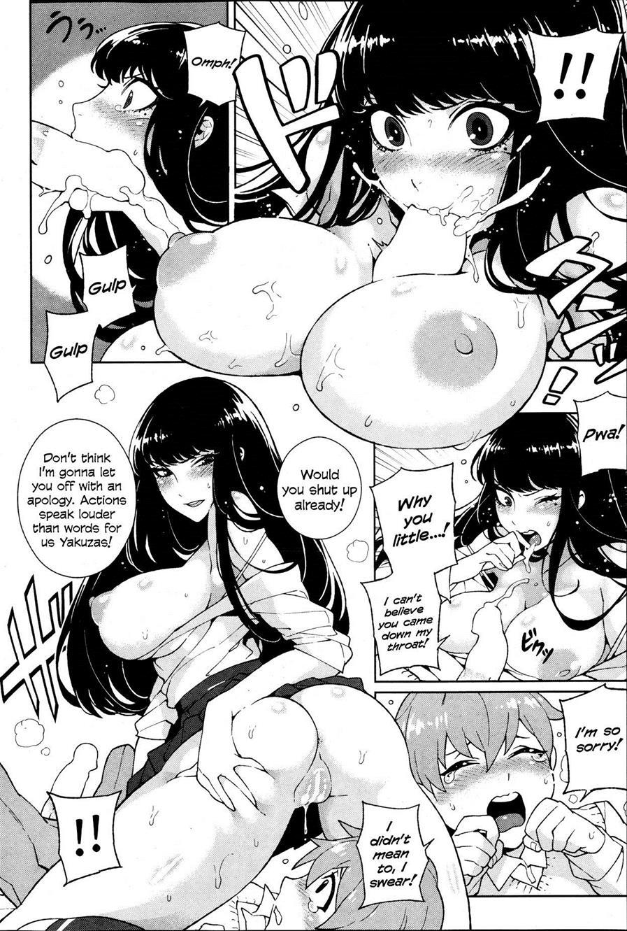 Kawaguchi Household Family Rule 1