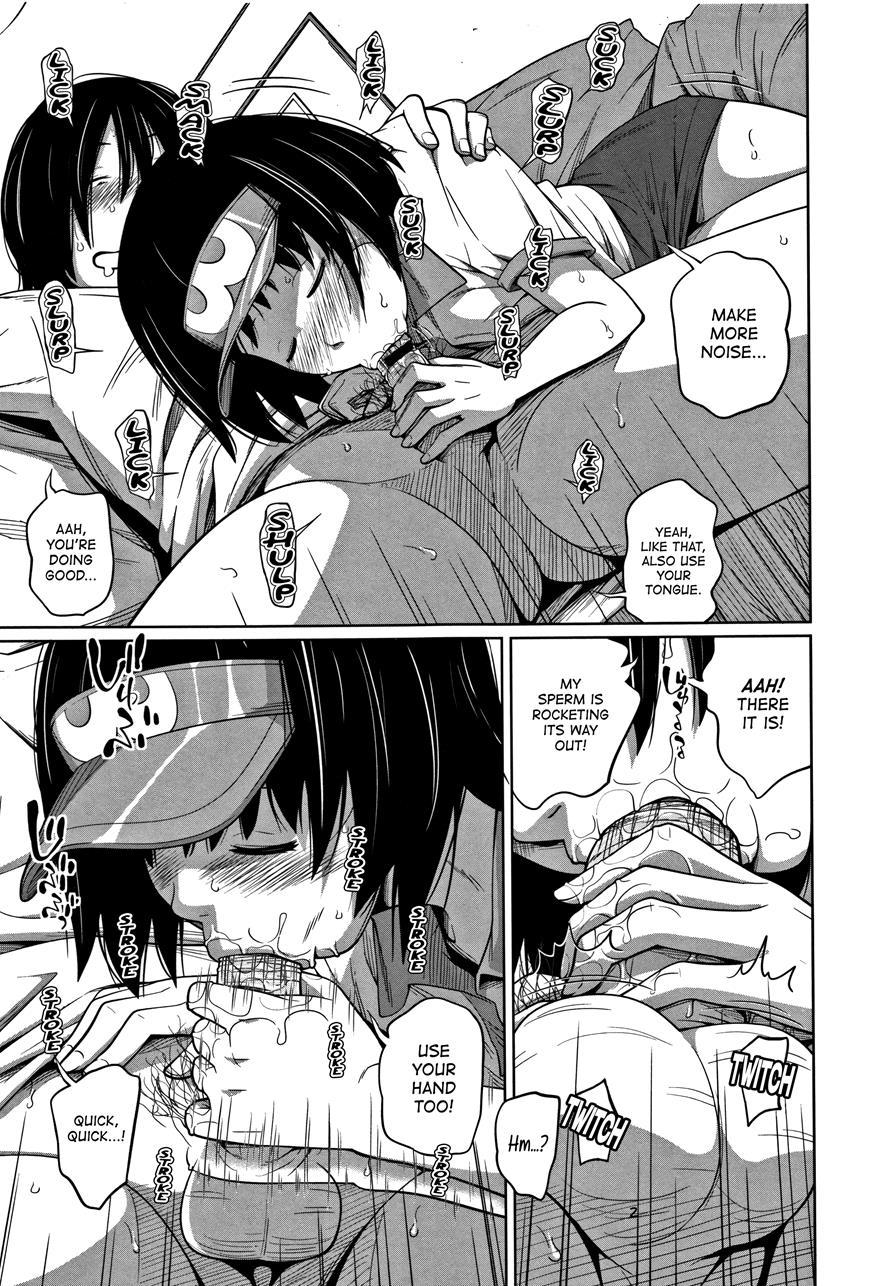 Kawaii Imouto To Ikenai Koto Shiteimasu! 1