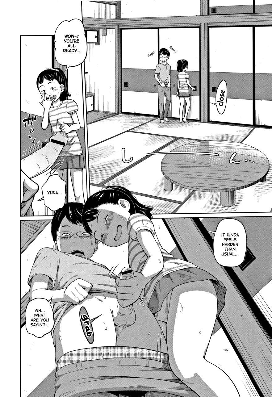 Kawaii Imouto To Ikenai Koto Shiteimasu! 1