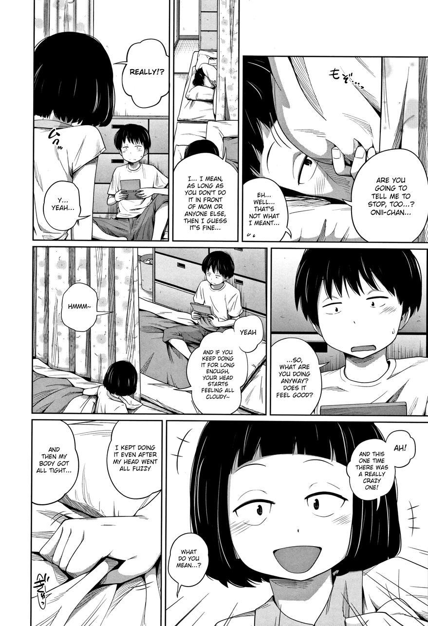 Kawaii Imouto To Ikenai Koto Shiteimasu! 1