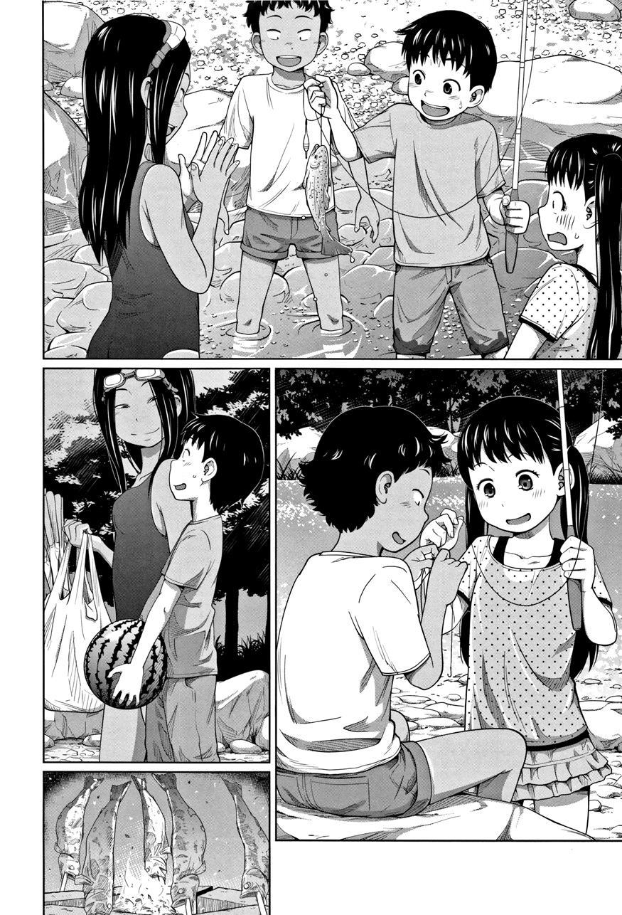 Kawaii Imouto To Ikenai Koto Shiteimasu! 1