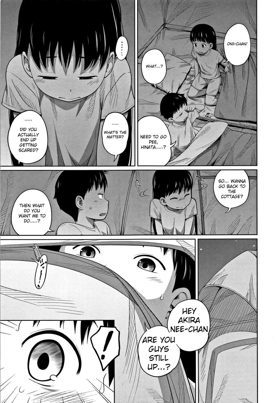 Kawaii Imouto To Ikenai Koto Shiteimasu! 1