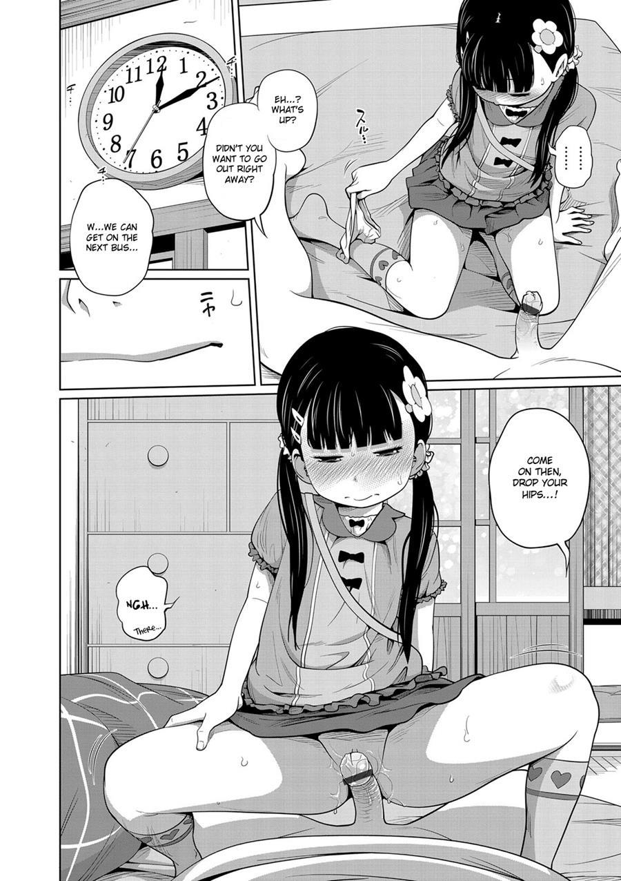 Kawaii Imouto To Ikenai Koto Shiteimasu! 1