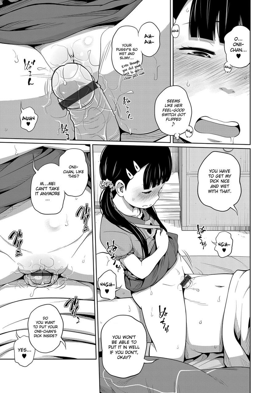 Kawaii Imouto To Ikenai Koto Shiteimasu! 1
