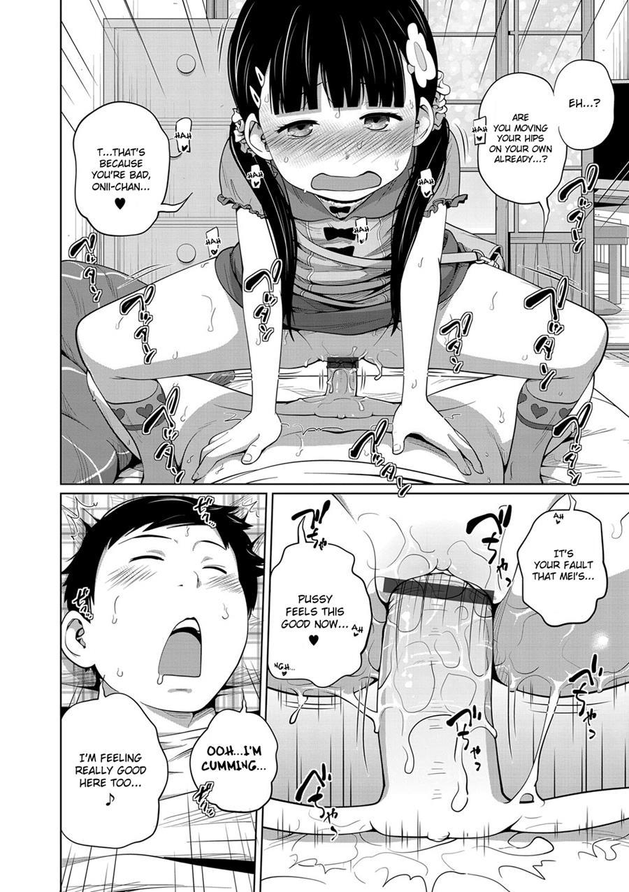 Kawaii Imouto To Ikenai Koto Shiteimasu! 1