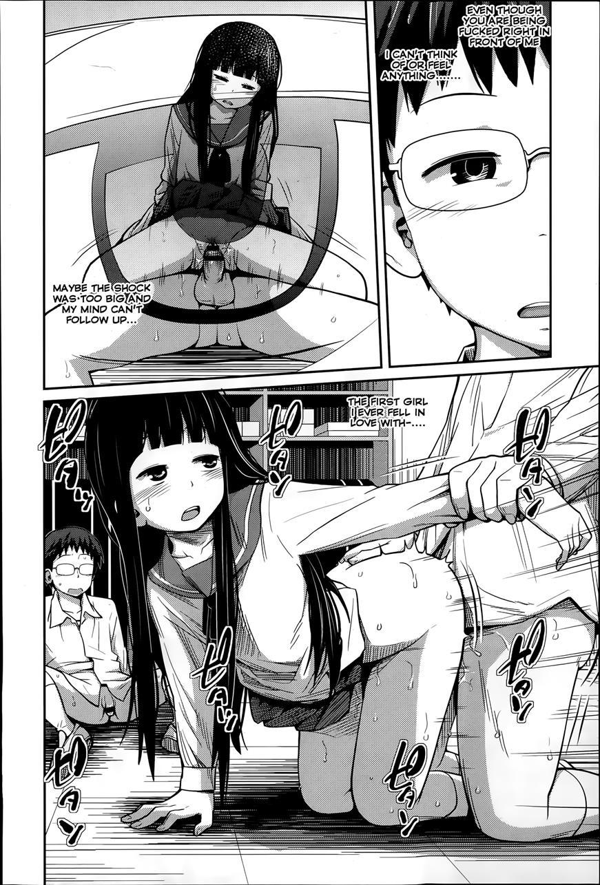 Kawaii Imouto To Ikenai Koto Shiteimasu! 1