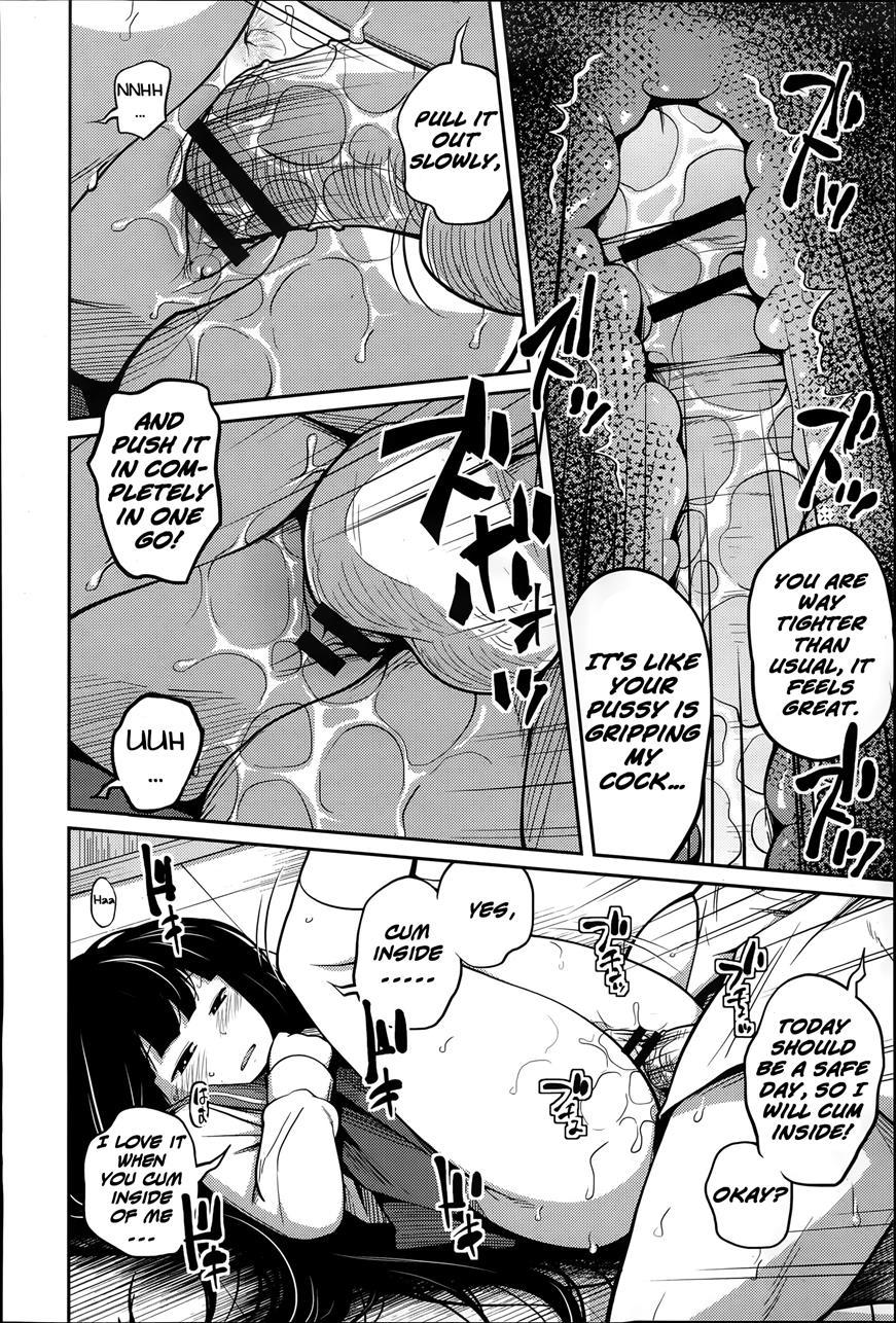 Kawaii Imouto To Ikenai Koto Shiteimasu! 1