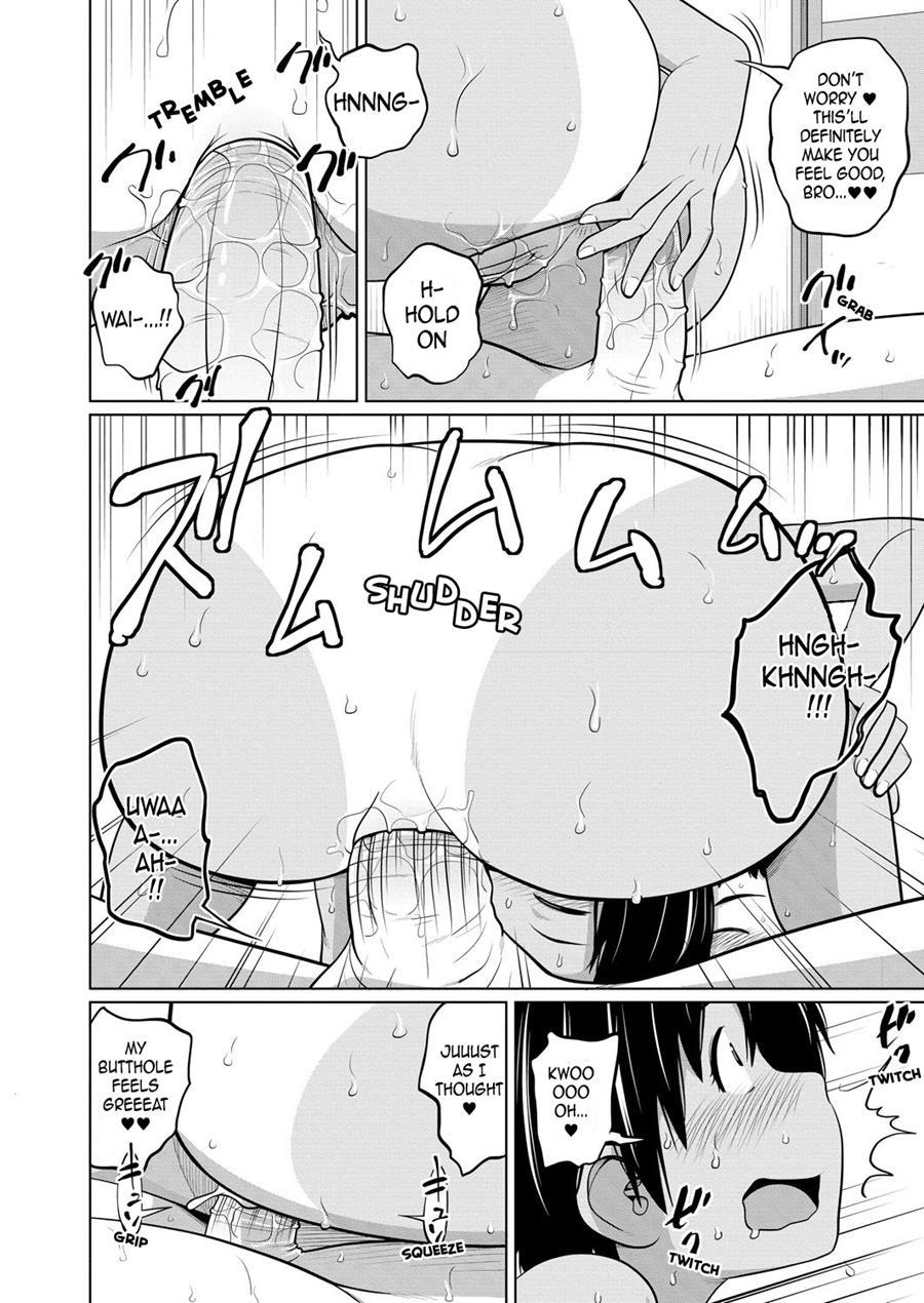 Kawaii Imouto To Ikenai Koto Shiteimasu! 1