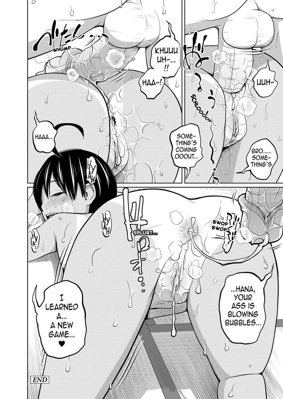 Kawaii Imouto To Ikenai Koto Shiteimasu! 1
