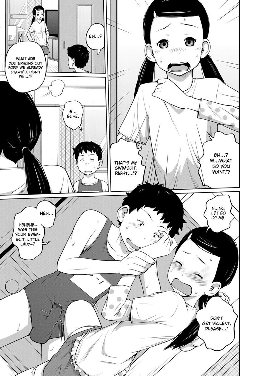 Kawaii Imouto To Ikenai Koto Shiteimasu! 1