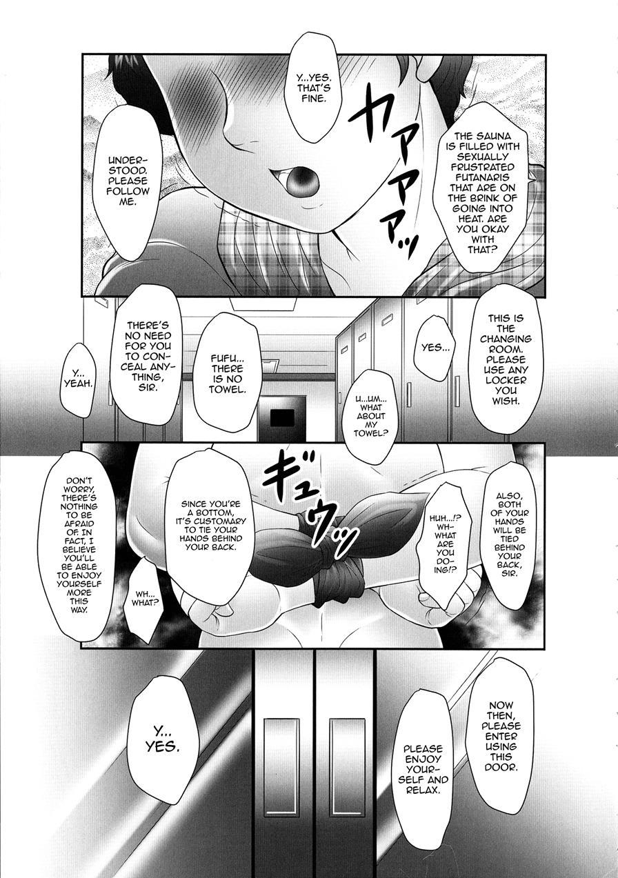 Kawaii Shotakko Ga Yuuki Wo Dashite Futanari Senyou Sauna Ni Icchau! 1