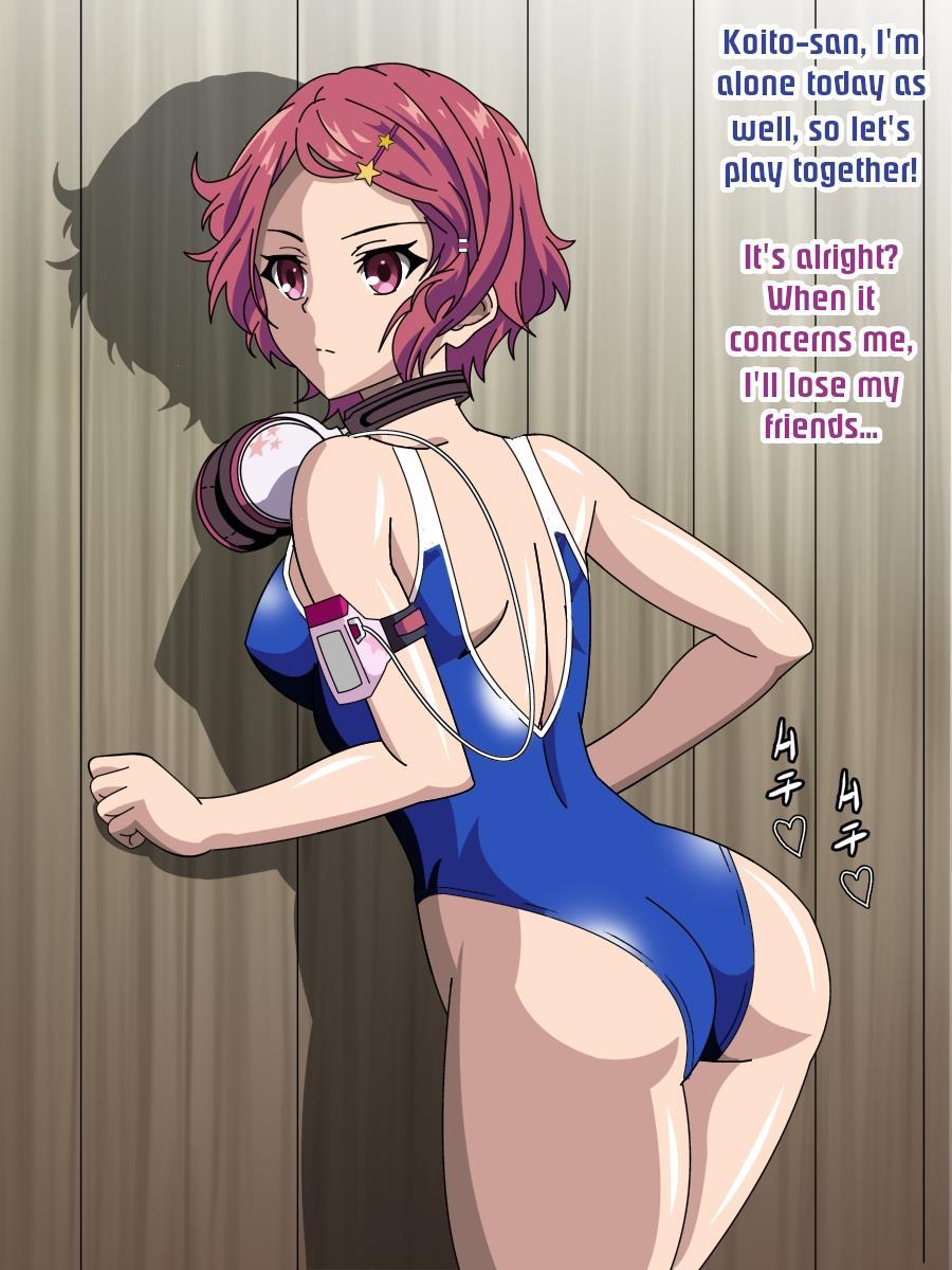 Kawakami Mai Bakunyuu Love Love H Cg Shuu 1