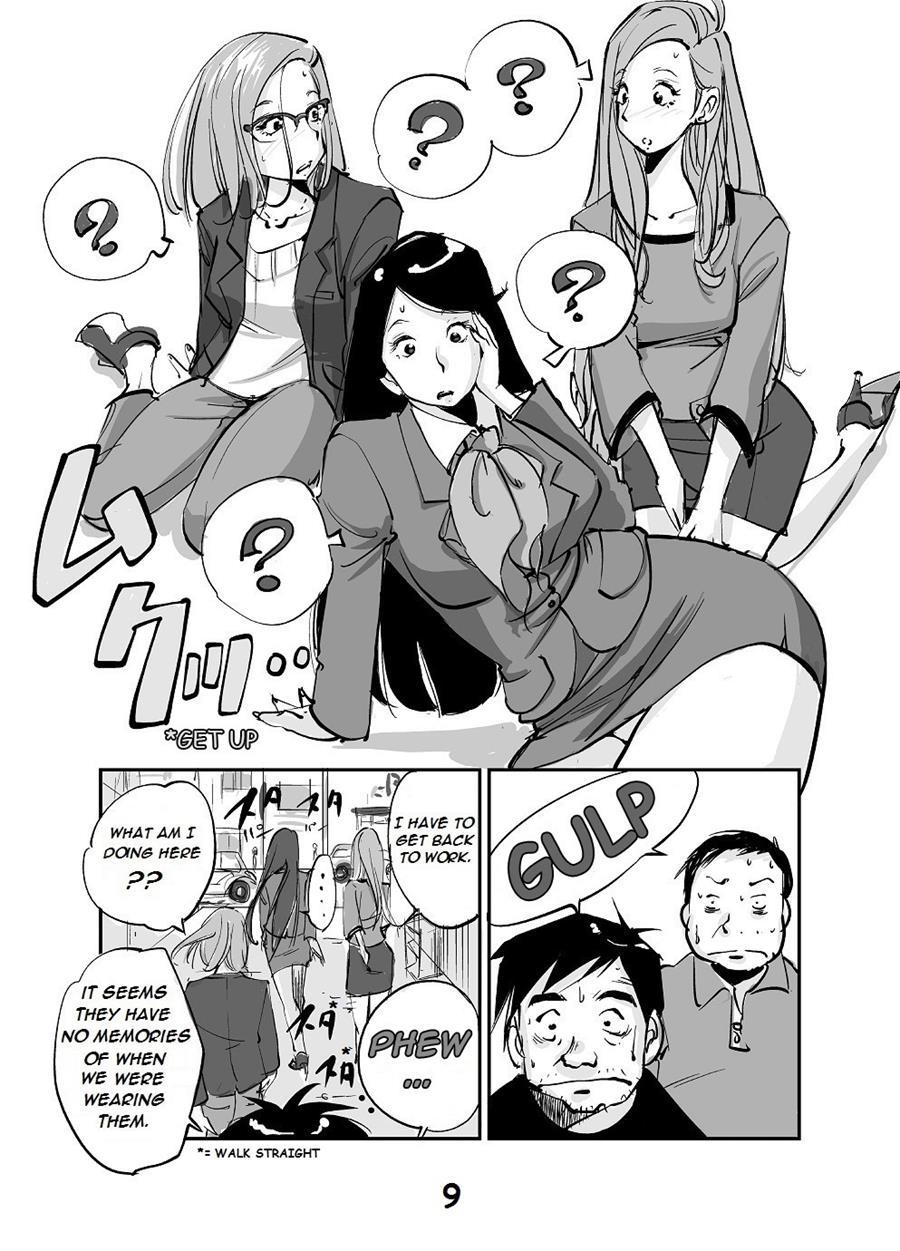 Kawamono 1
