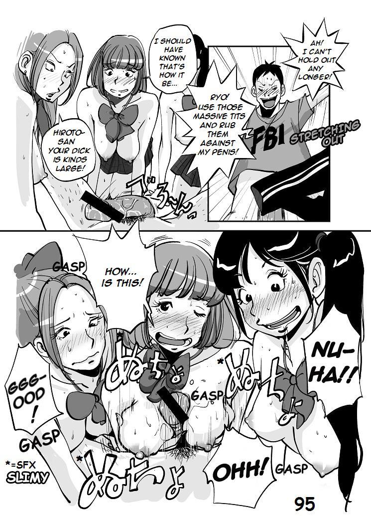 Kawamono 1