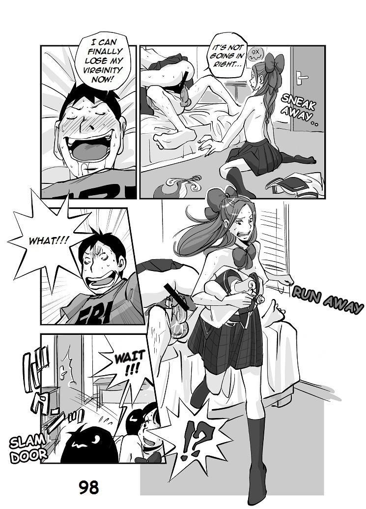 Kawamono 1
