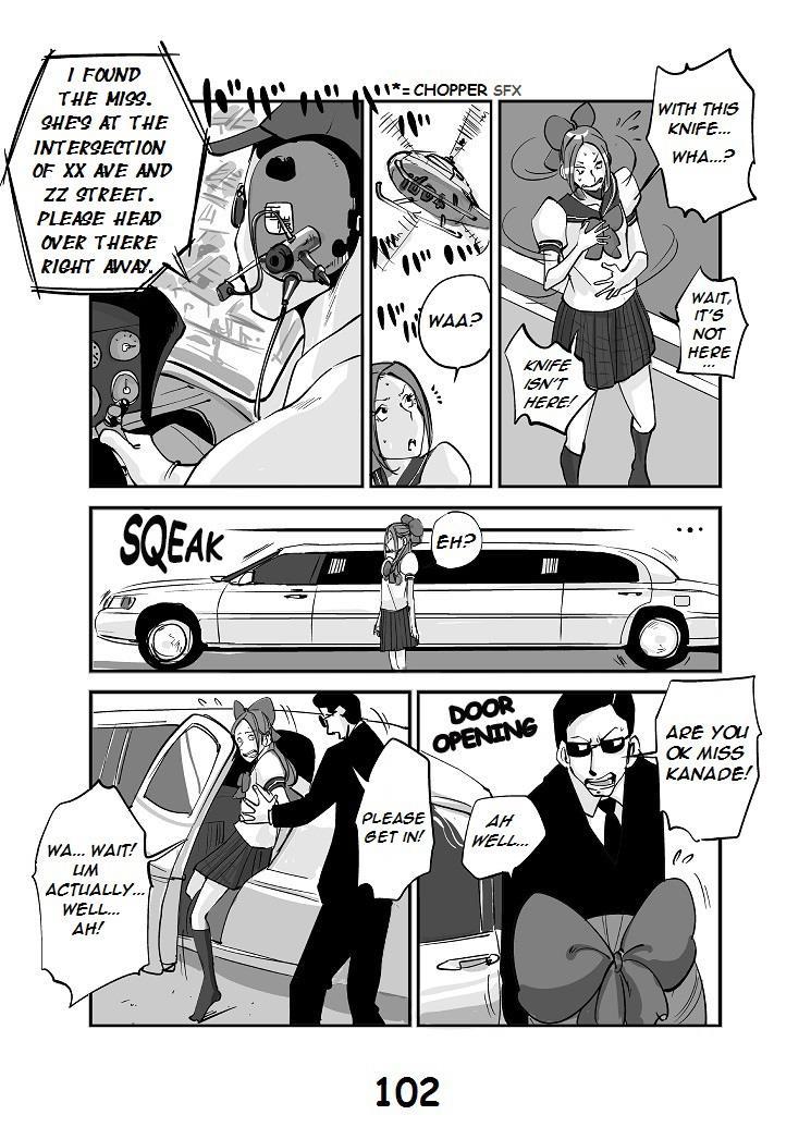 Kawamono 1