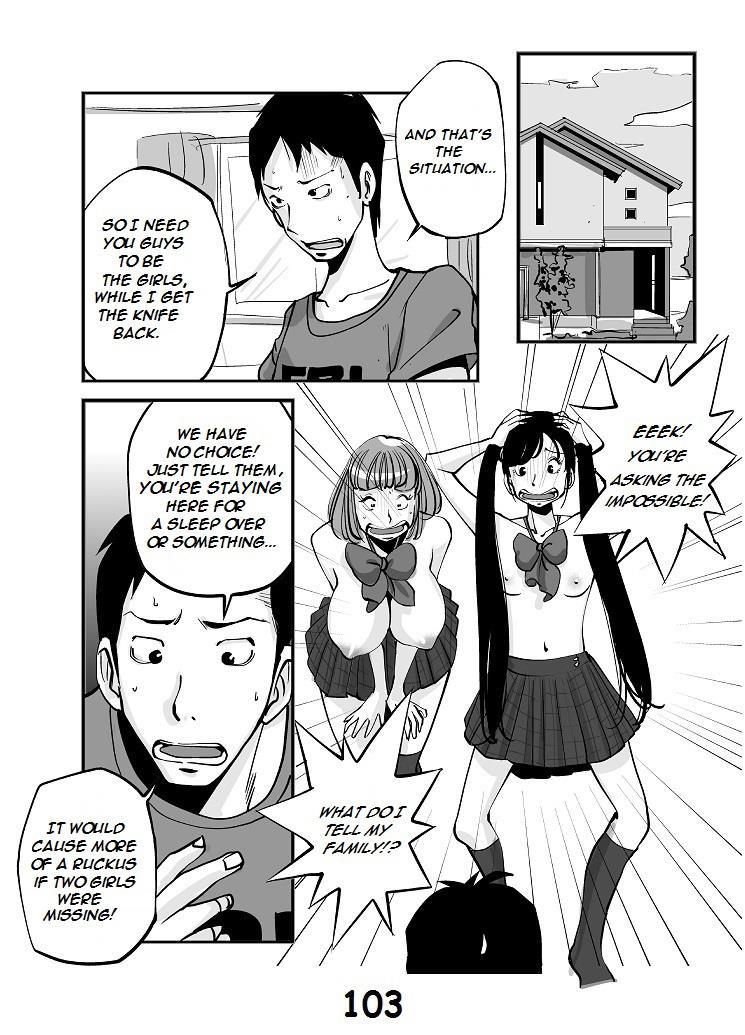 Kawamono 1