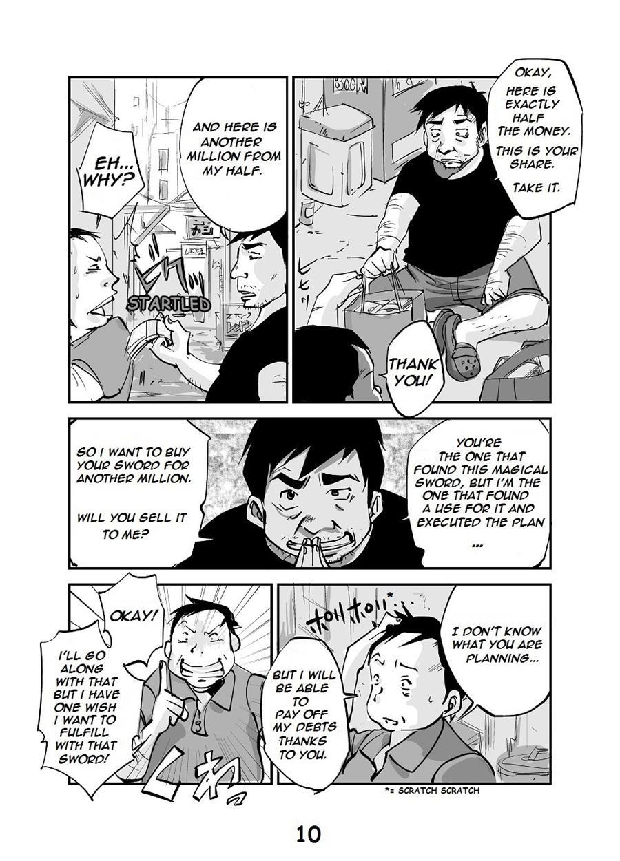 Kawamono 1