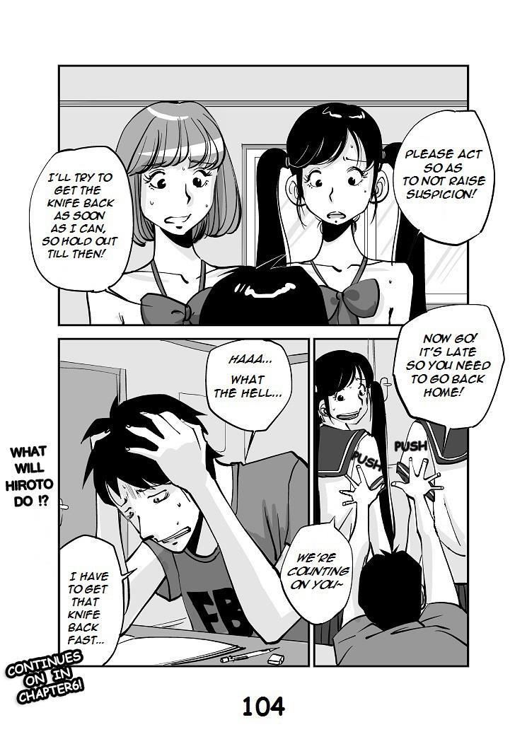 Kawamono 1