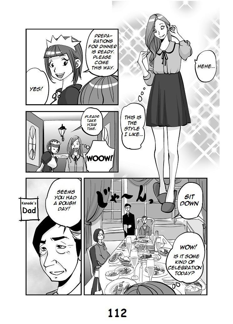 Kawamono 1