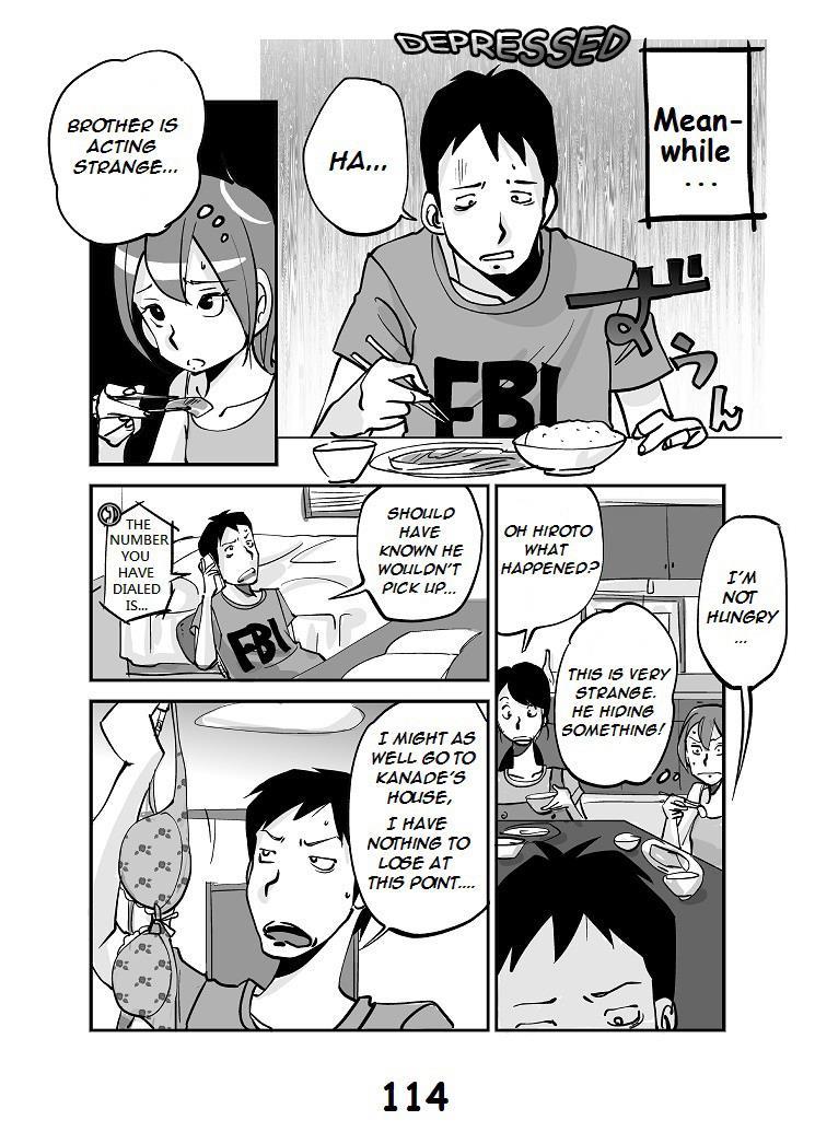 Kawamono 1
