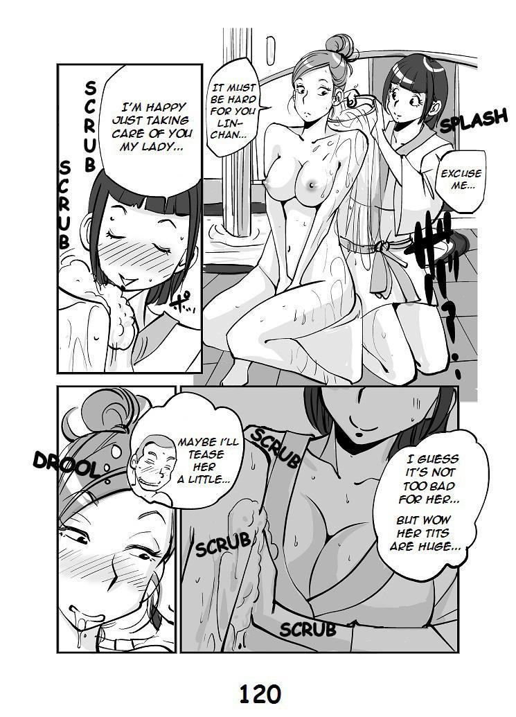 Kawamono 1