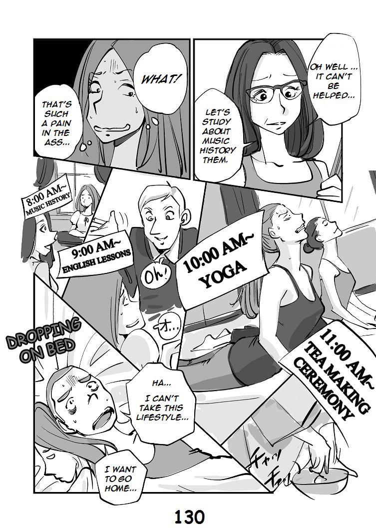 Kawamono 1