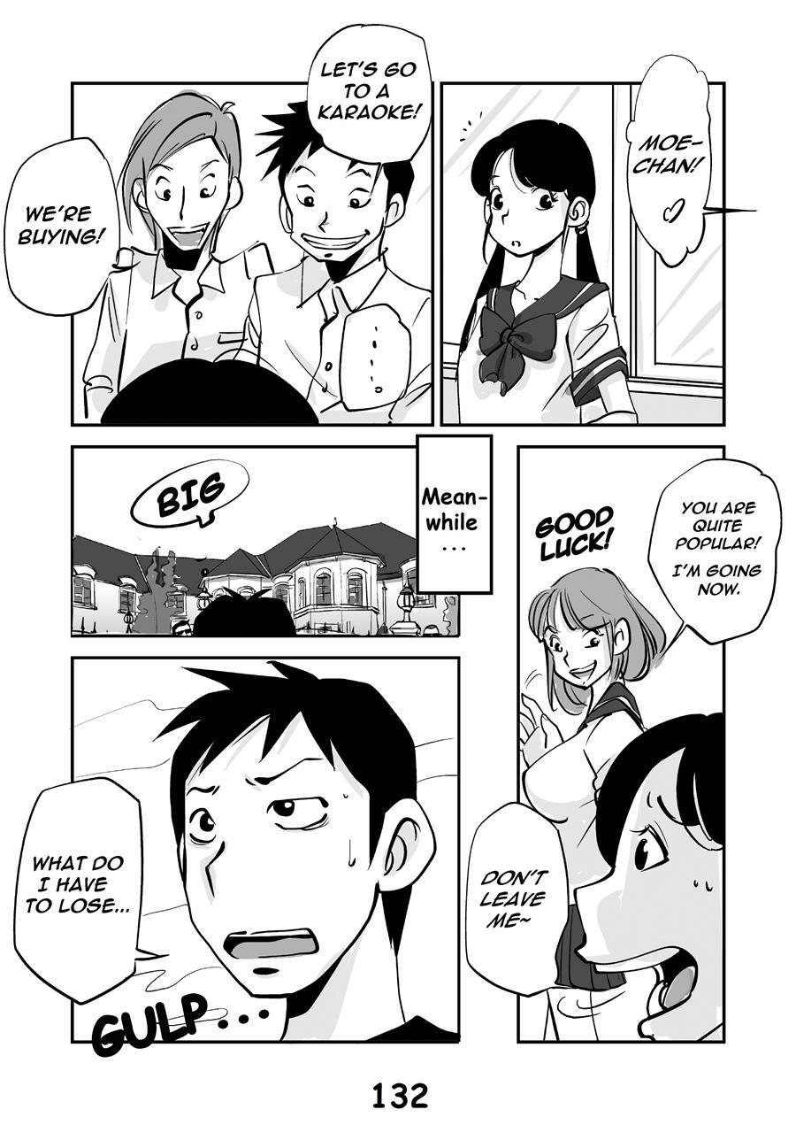 Kawamono 1