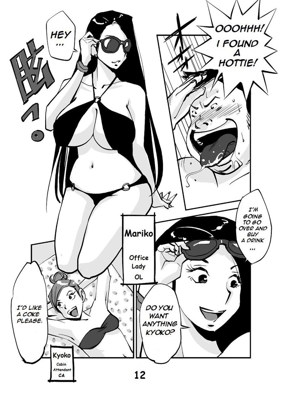 Kawamono 1