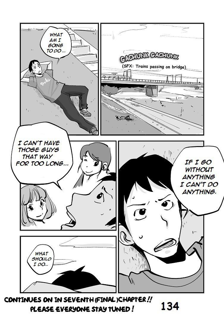 Kawamono 1