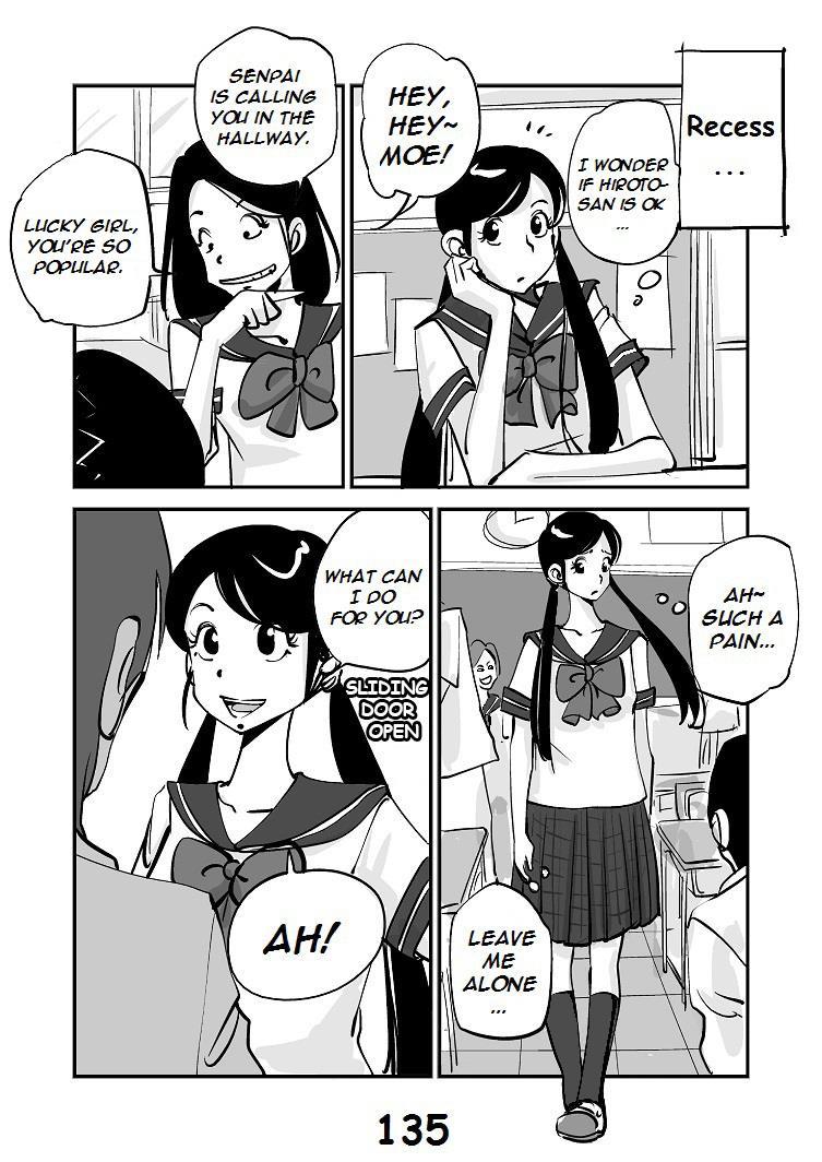 Kawamono 1