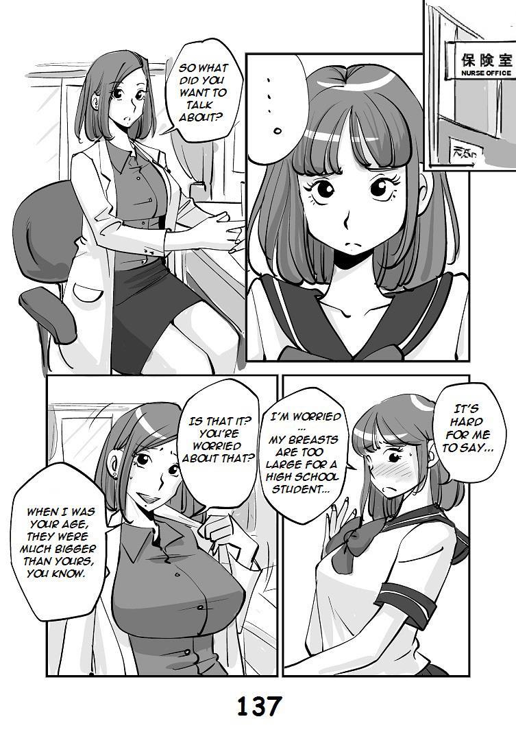 Kawamono 1