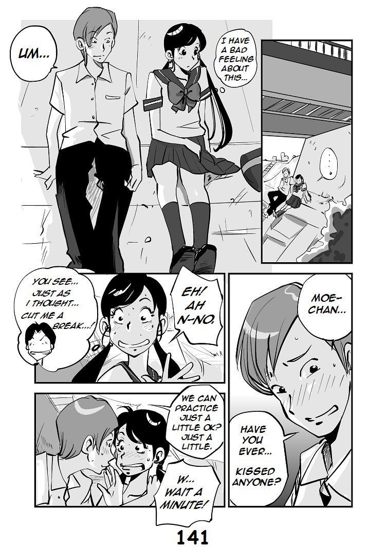 Kawamono 1