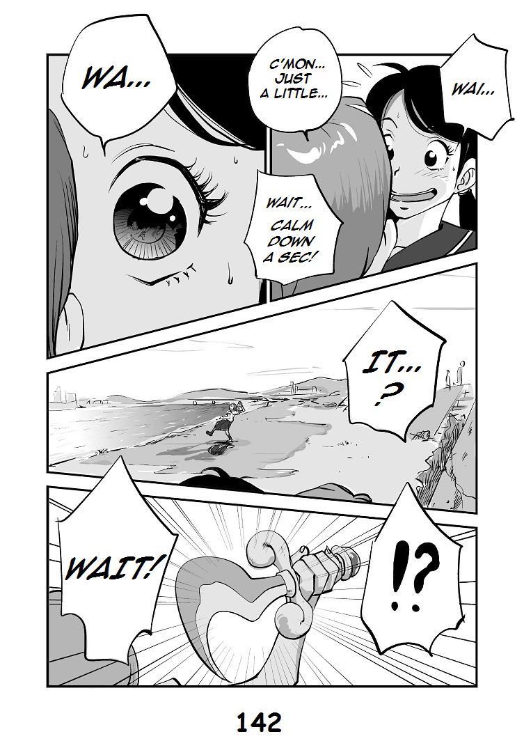 Kawamono 1