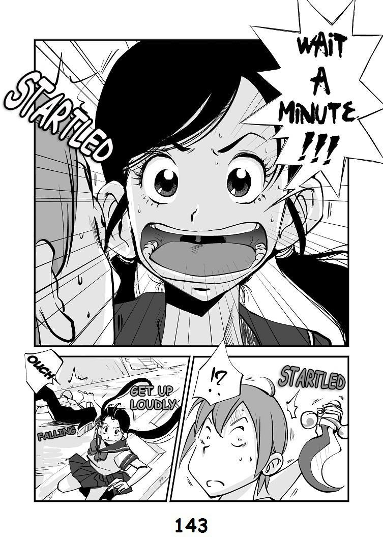 Kawamono 1