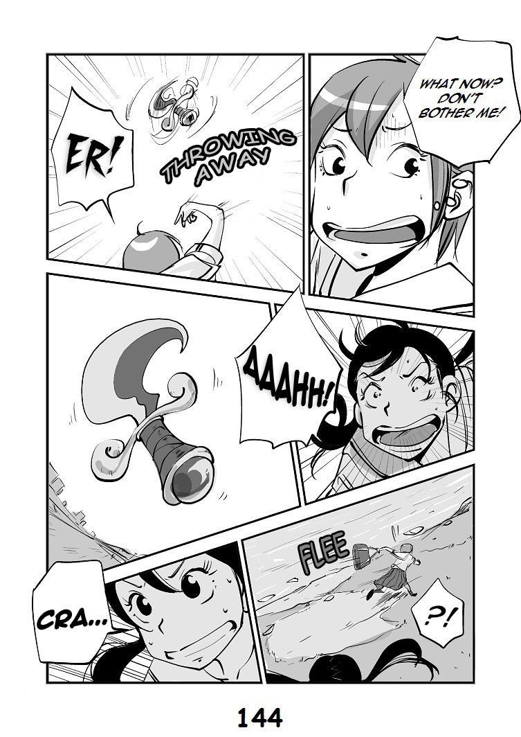 Kawamono 1