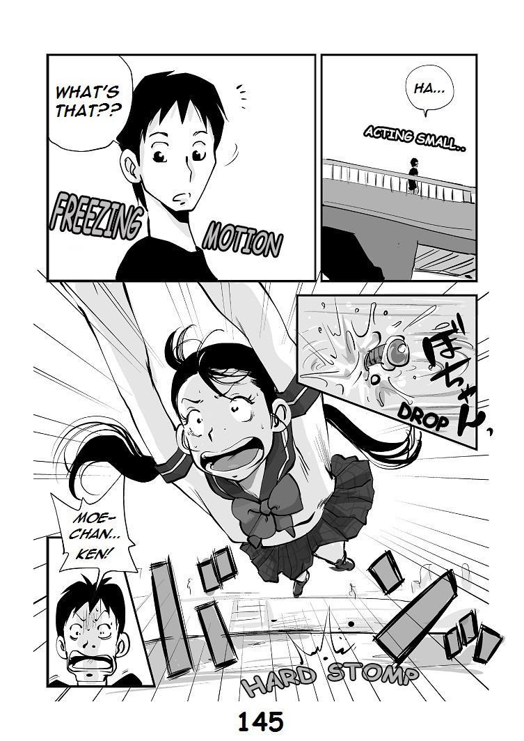 Kawamono 1