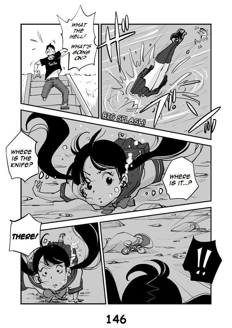 Kawamono 1