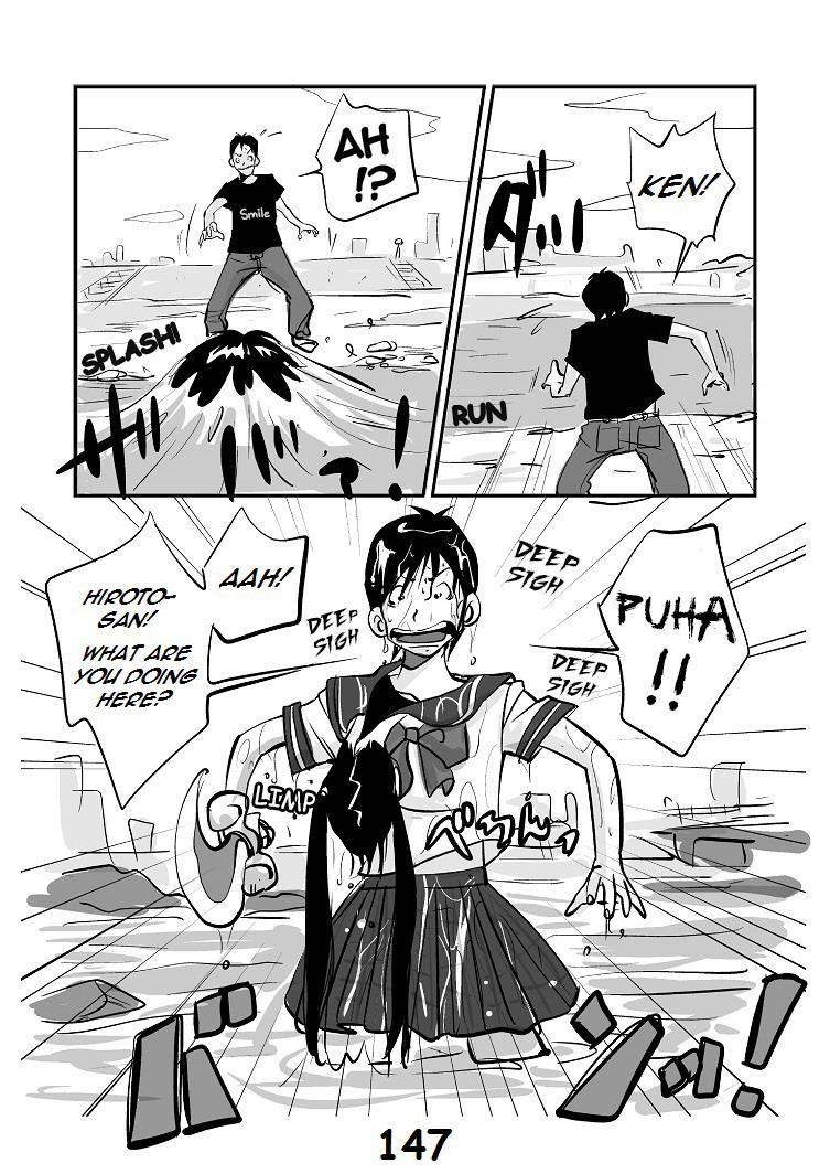 Kawamono 1