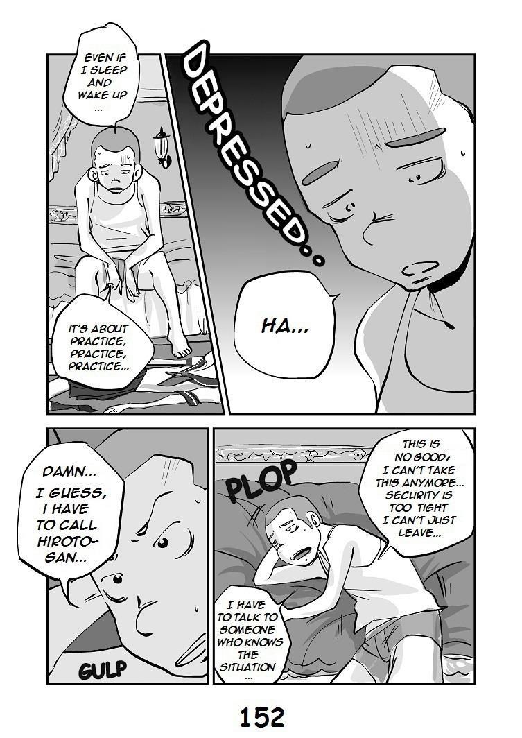 Kawamono 1