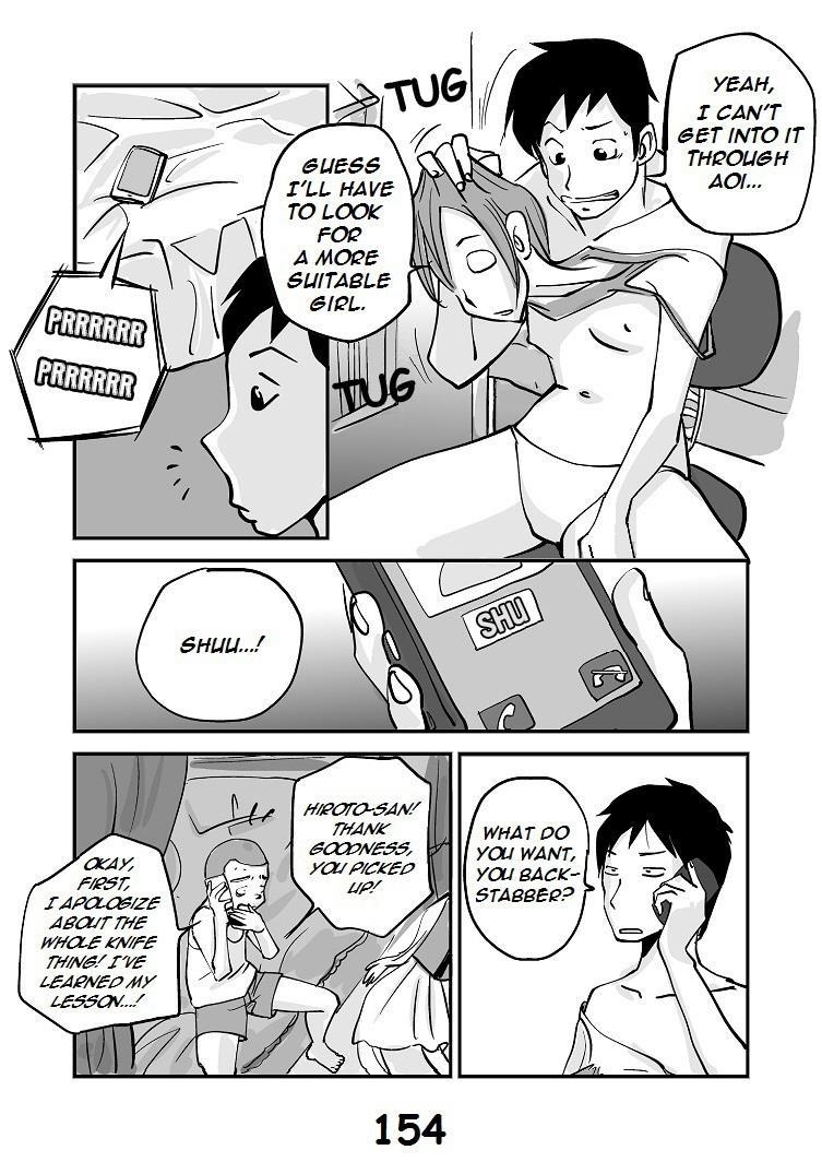 Kawamono 1