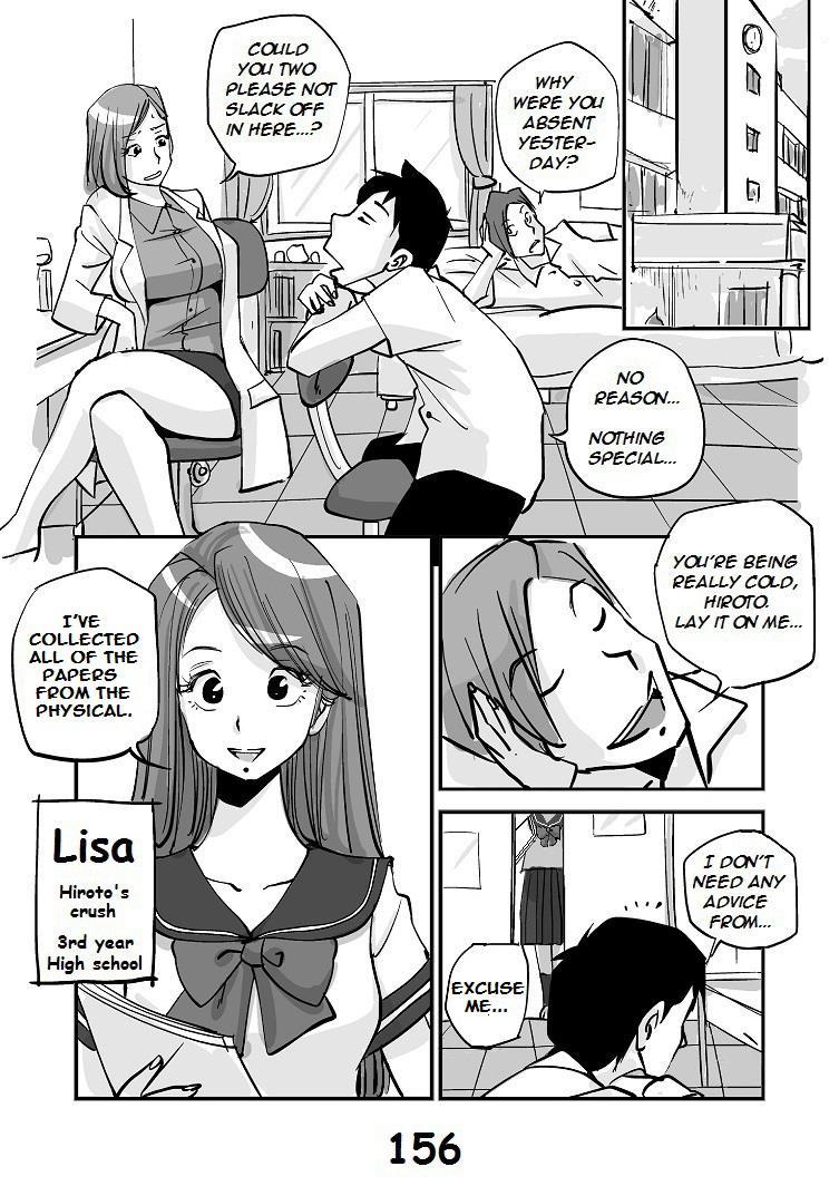 Kawamono 1
