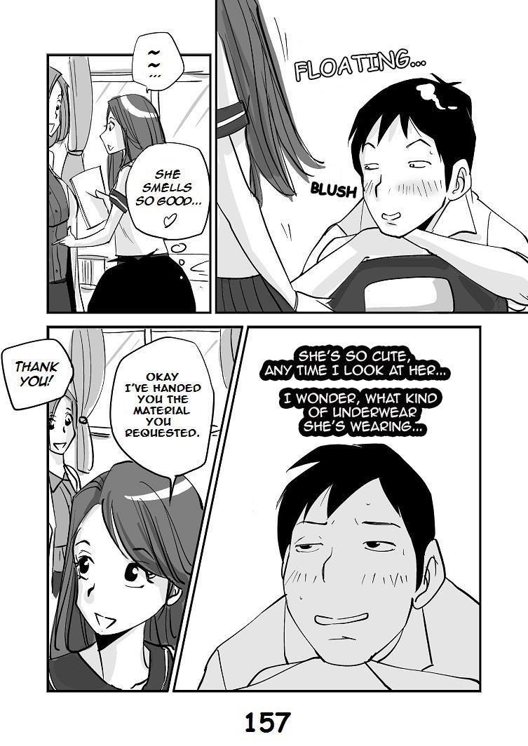 Kawamono 1