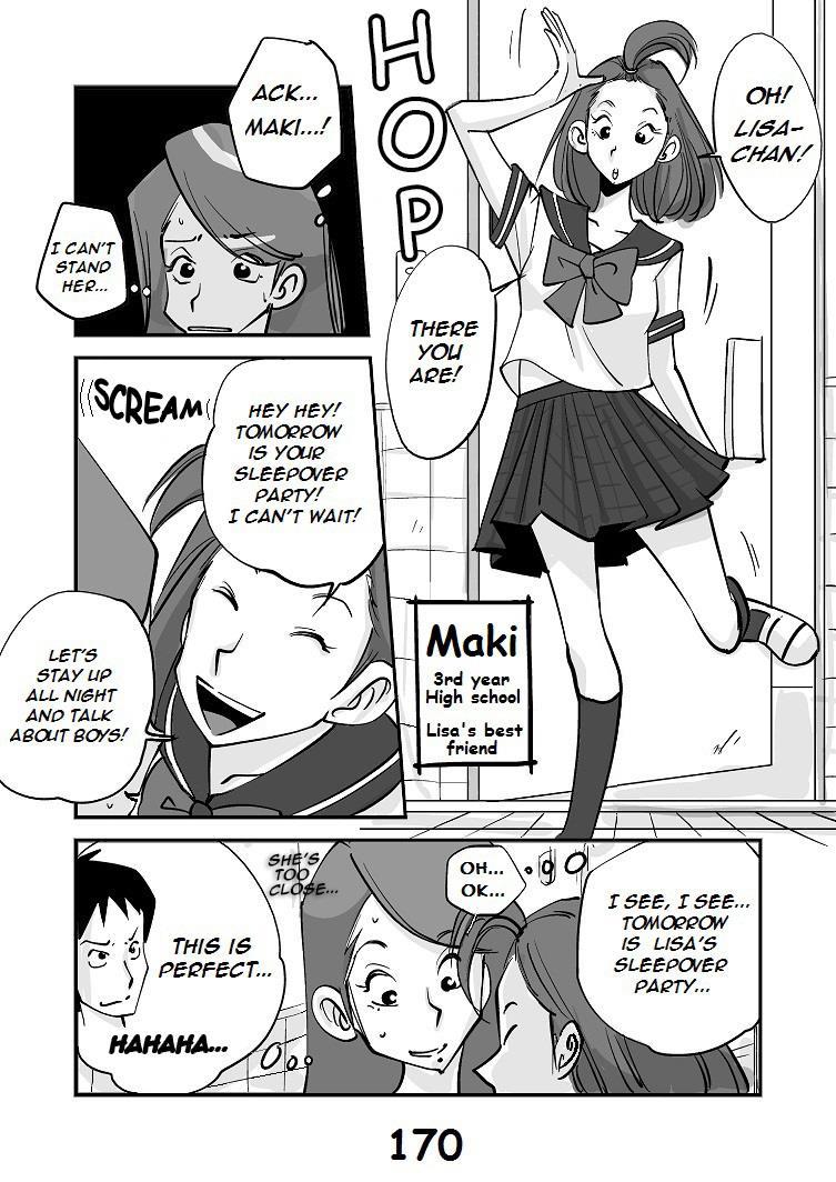 Kawamono 1