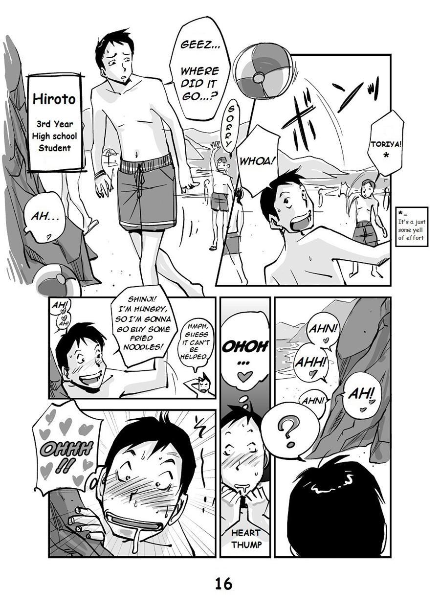 Kawamono 1