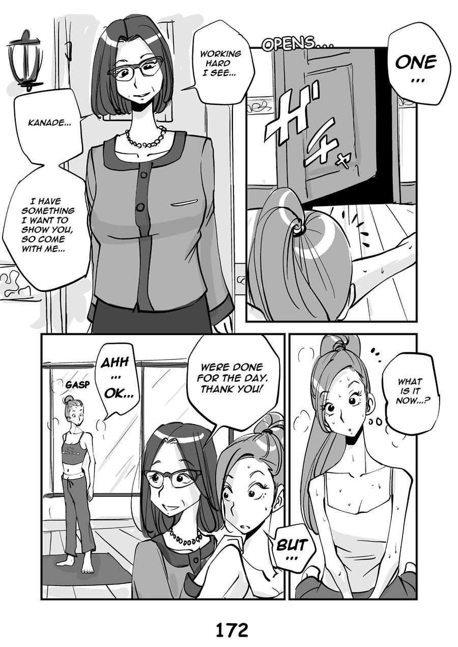 Kawamono 1
