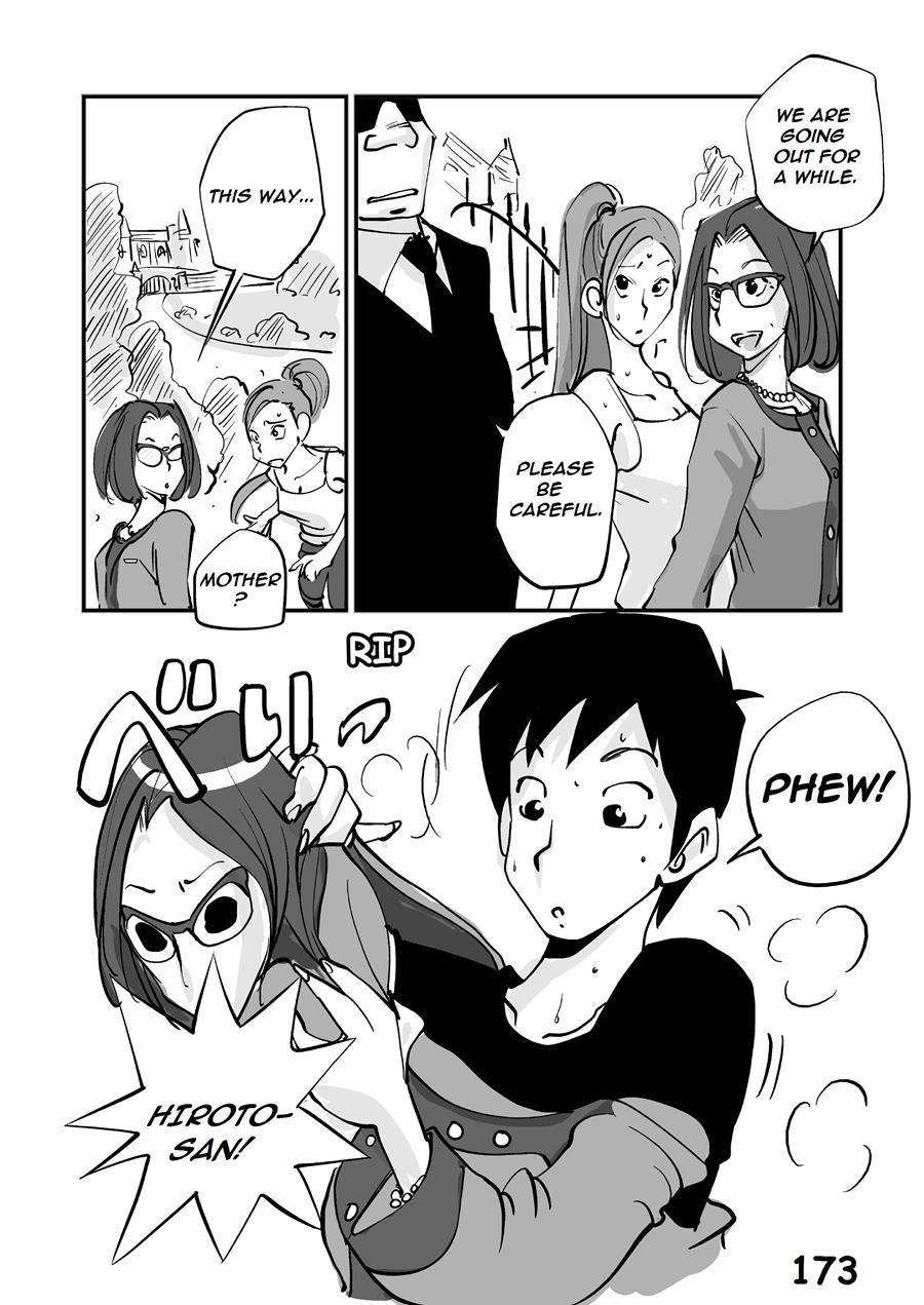 Kawamono 1