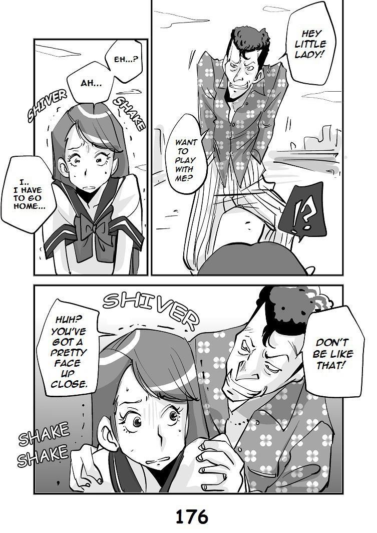 Kawamono 1