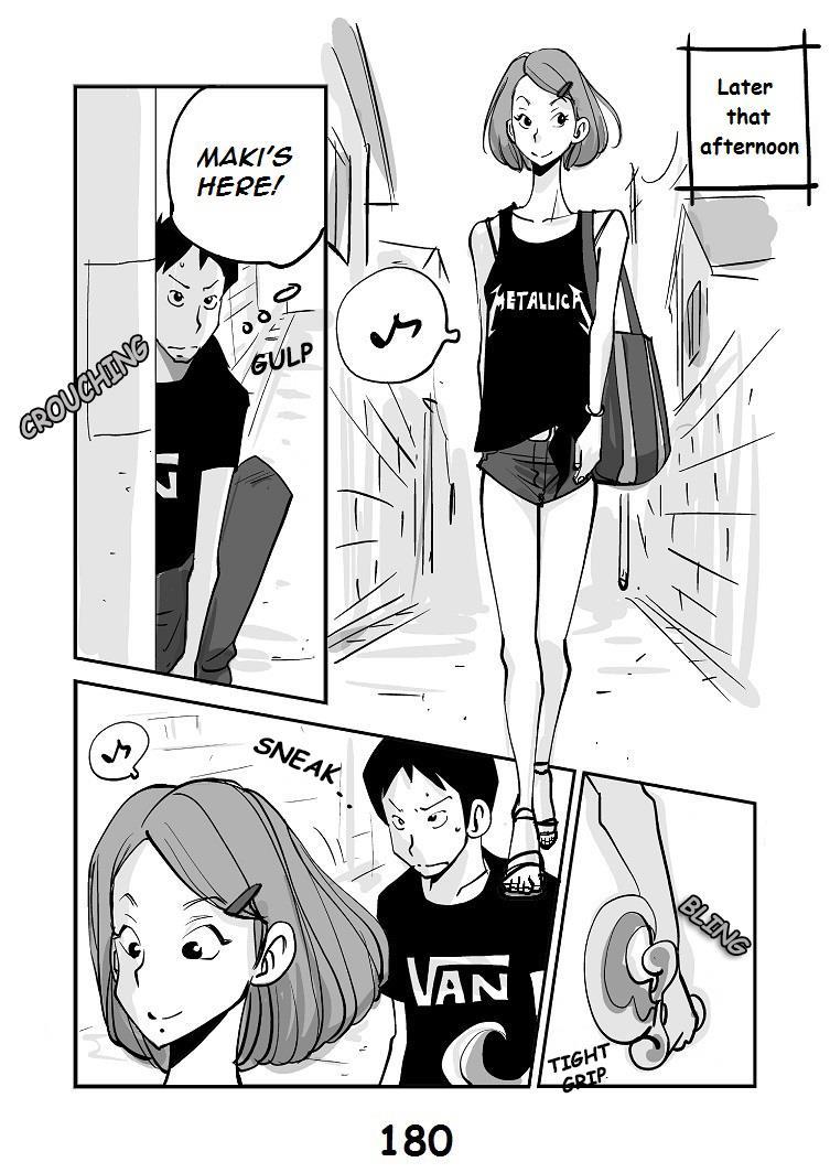 Kawamono 1