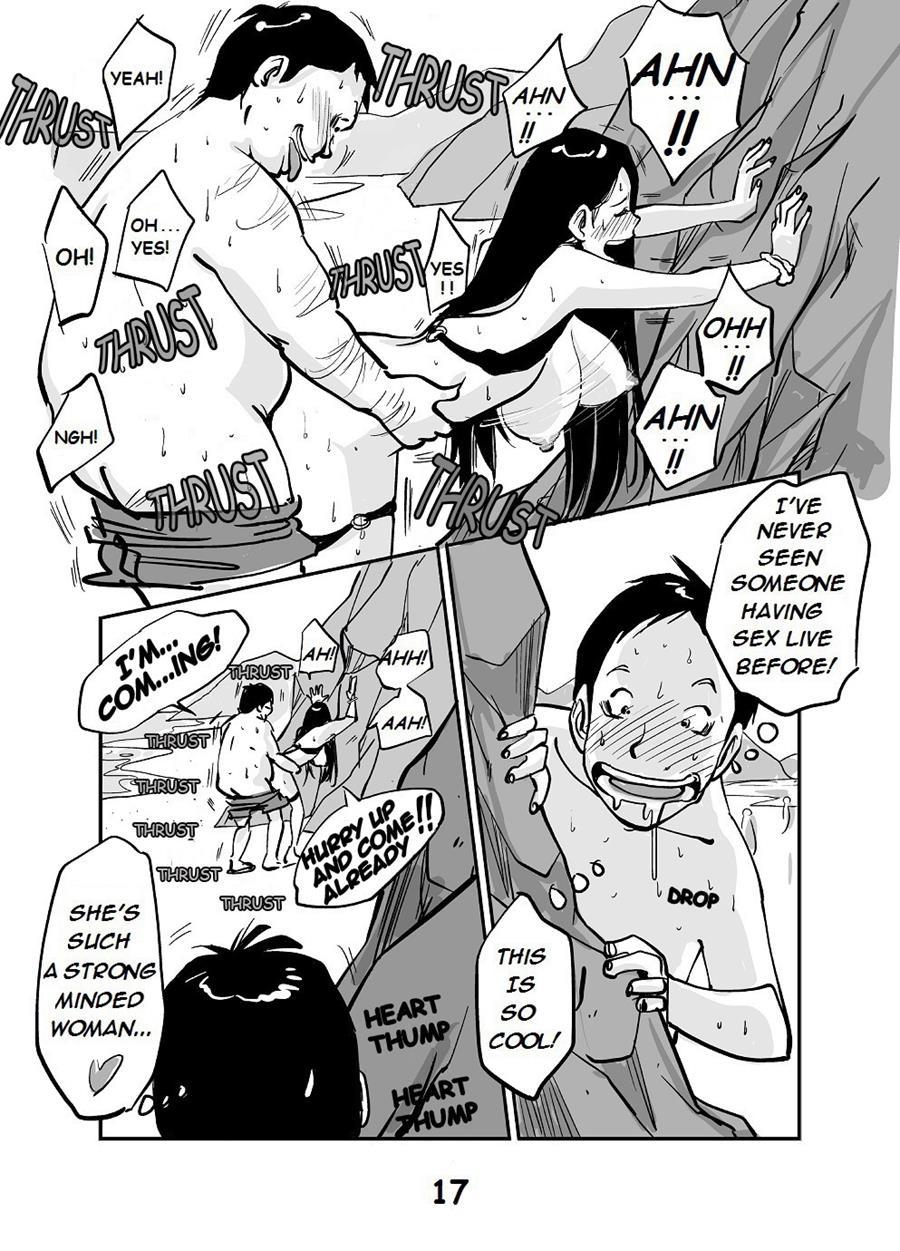 Kawamono 1